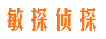 锡林郭勒市婚外情调查